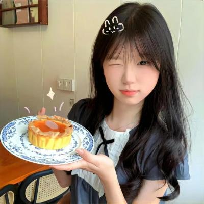 洒我粉红色